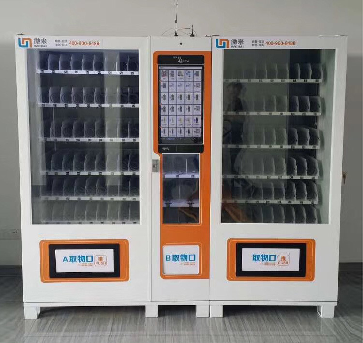 Large Capacity Automatic Vending Machines Micron Smart Vending Machine For Snack And Drink