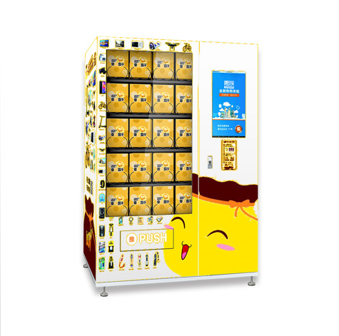 Self Service Automatic Lucky Box Vending Machine With 22 Inches Touch Screen