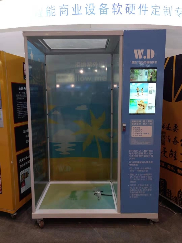 Tempered Glass Sun Cream Vending Machine With Various Payment Solutions