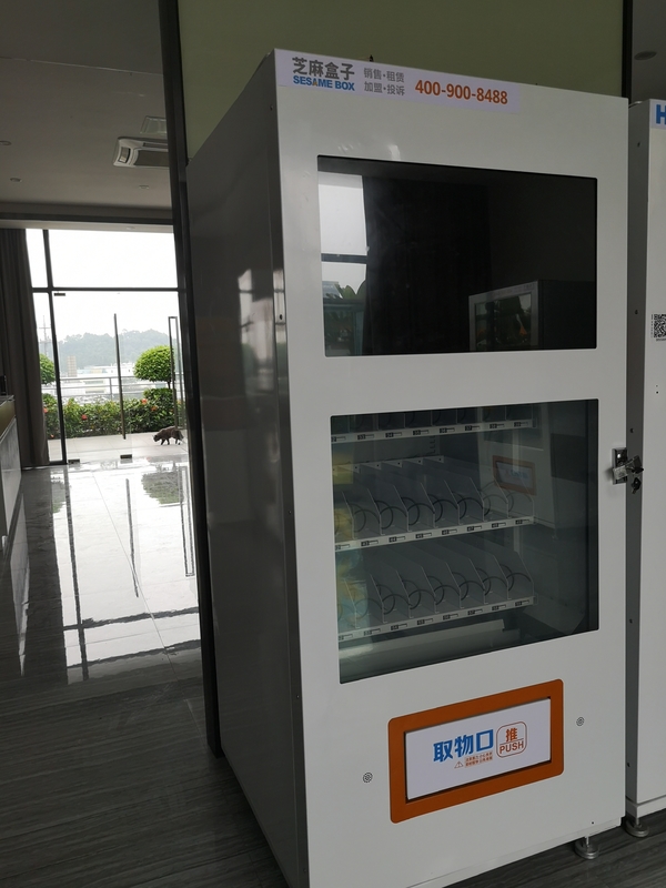 LED Lighting Snack Food Vending Machines for Sale 230 Kg Weight With No Cooling System