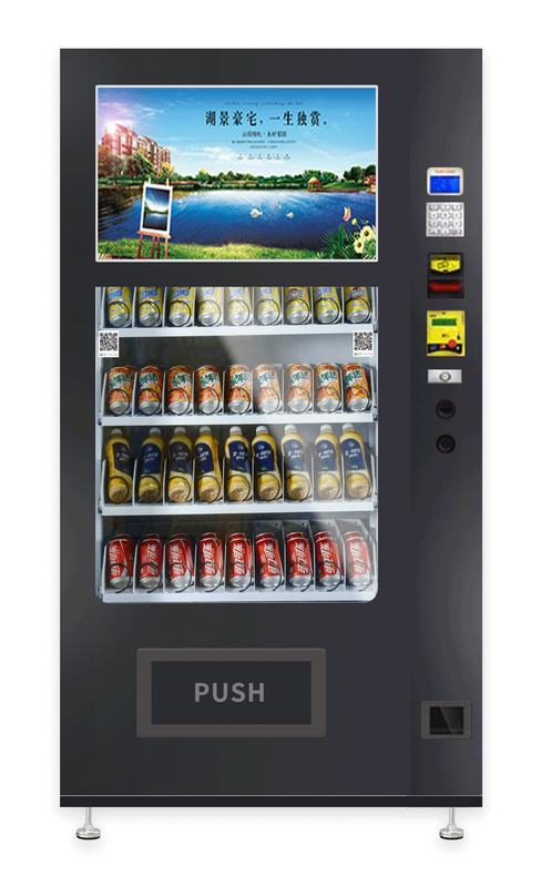 Black 32 Inch Touch Screen Media Vending Machine / Beverage Drink Vending Machine, soft drinks vending machine, Micron
