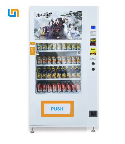 32 Inch Advertising Screen Media Vending Machine For Shop White Color, screen on top vending machine, Micron