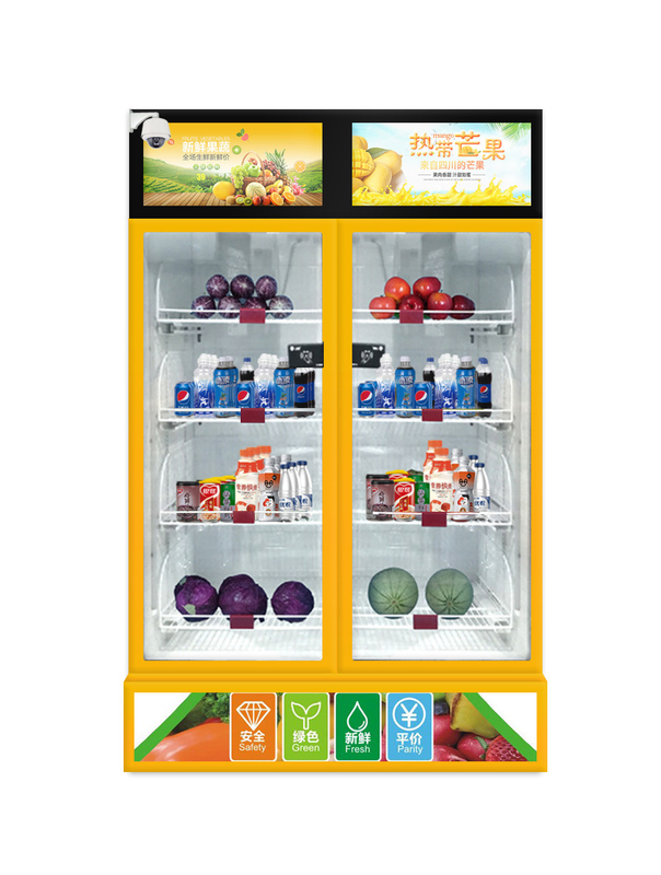 Snack Food Vending Machines, Electric Door Lock, Weight sensing, Grab and go, smart fridge, vending machine. Micron
