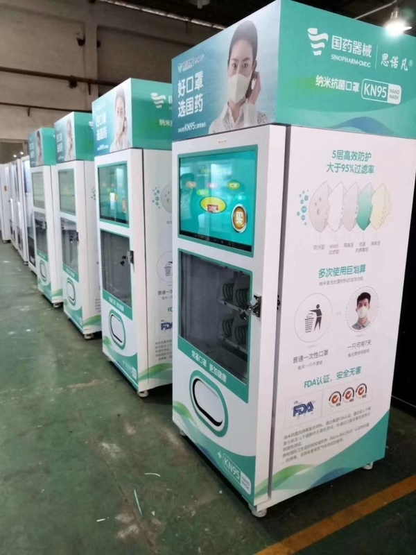 Disinfectant Wipes Face Masks Vending Machine With Wheels