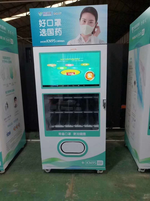 Disinfectant Wipes Face Masks Vending Machine With Wheels