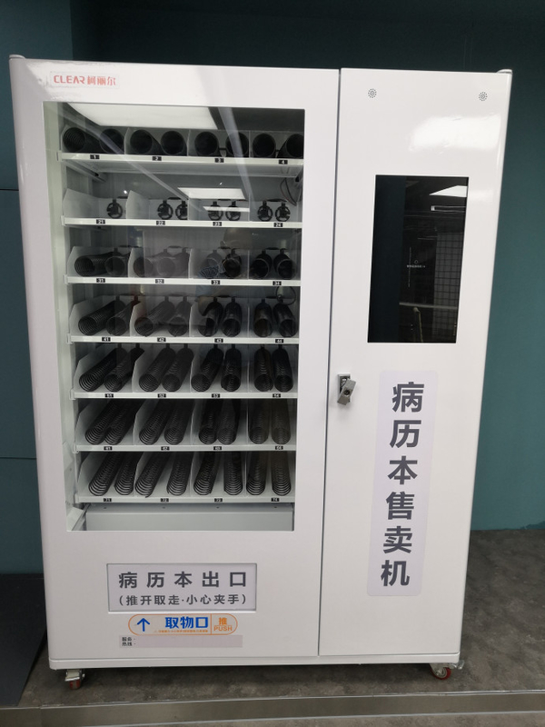 Energy Efficient Drinks Automatic Vending Machine With Cooling System 220℃