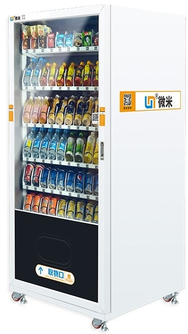 Drink Snack Combo Vending Machines for Sale With Freezing Temperature System