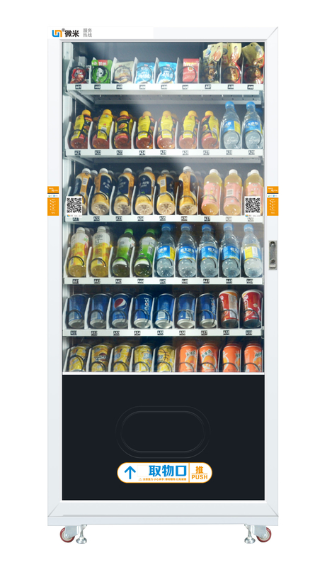 Hot Selling Micron Intelligent Vending Machine 24 Hours Self-Service Snack Drink Vending Machine