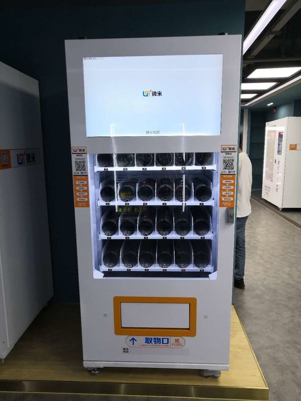 32 Inches Touch Screen Automated Retail Vending Machines With Monitoring