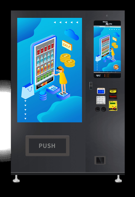 Customize Color Combo Automatic Vending Machine Cooling System 2-20℃