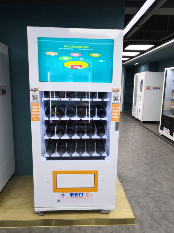 Yellow Automatic Banana Vending Machine 4G Wireless Remote Management System