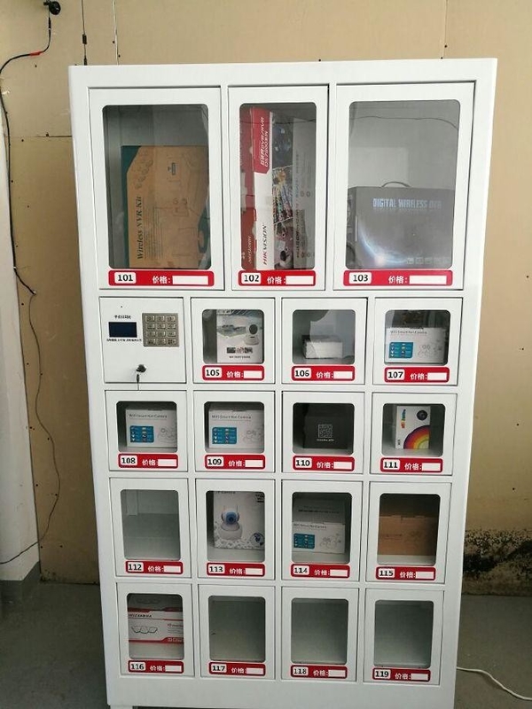 Vending Machine For Hospital, Medicine Vending Machine, Locker Vending Machine, Small Locker, Customized Vending Machine