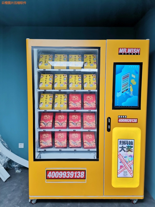 lucky box and gift automatic vending machine with asvertisement managementn in the mall