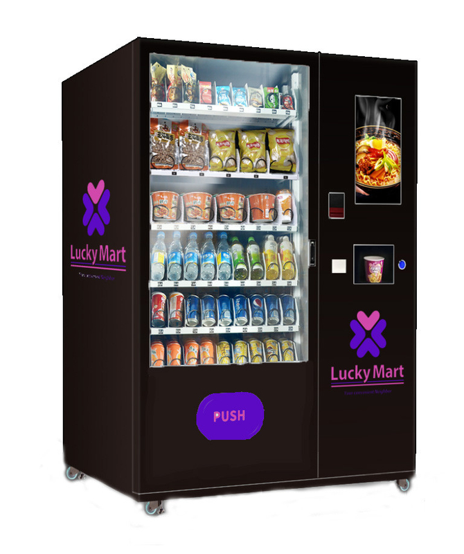 22''  Instant Coffee Vending Machine Hot Water For Office Malls