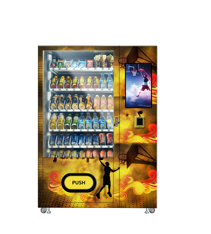 Basketball Drinks Combination Vending Machine Support Electronic Wallet Payment