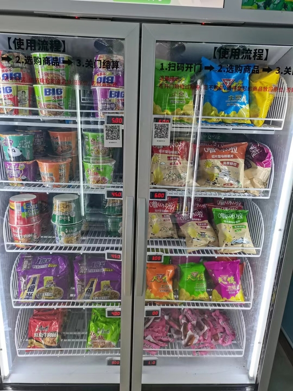 60w Fresh Food Vending Machine With Nayax Card Reader Free SDK Smart Refrigerator