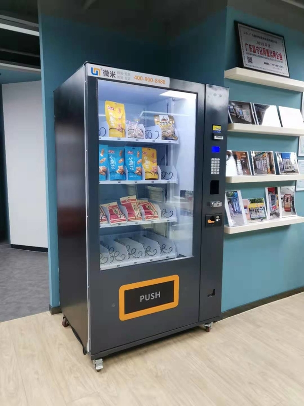 Metal Frame Smart Elevator Vending Machine With Low Consumption, Micron