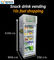 240V Smart Fridge Vending Machine Glass Bottle Cold Drink  Grab N Go Fridge