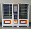 Automatic Vending Machine For Sale With Superior Performance Customer Logo