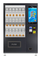Kids Favorite Toys Gift Vending Machine With 22 Inch Touch Screen / LED lighting, Sprials vending machine, Micron