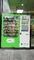 Energy Saving Avocado Automatic Vending Machine With Super Big Capacity