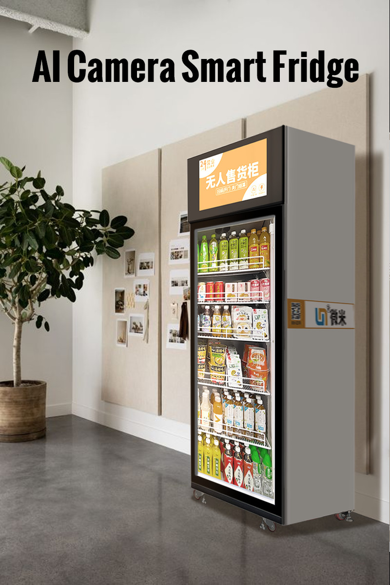 Minimal Machine Minimal Hardware AI Vending Machine For Products W66*D68*H198cm