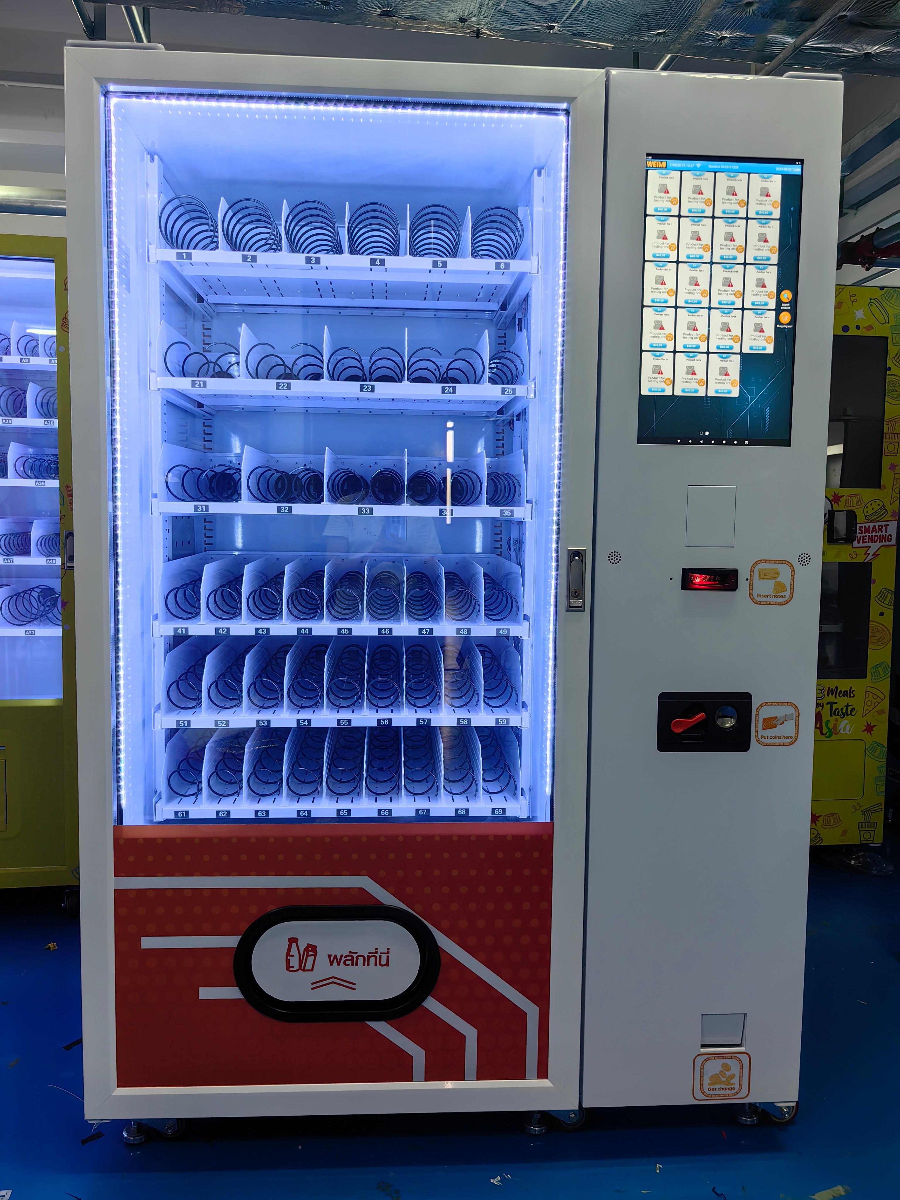 Compete With Convenience Stores With Our Snack Food Vending Machine And ...