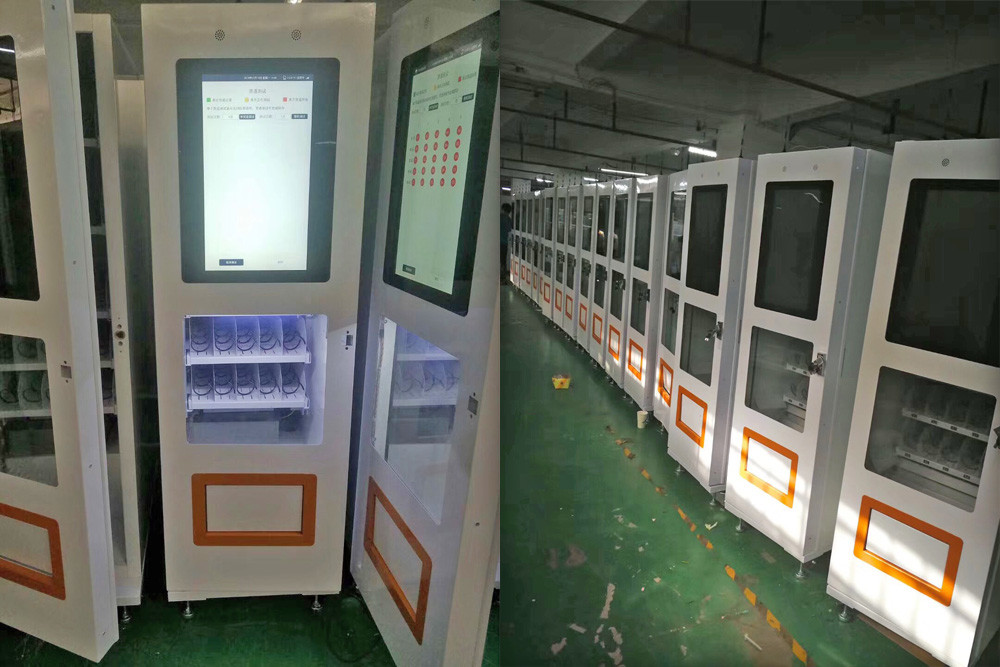 Mini Vending Machine With fridge function, compact vending machine ...