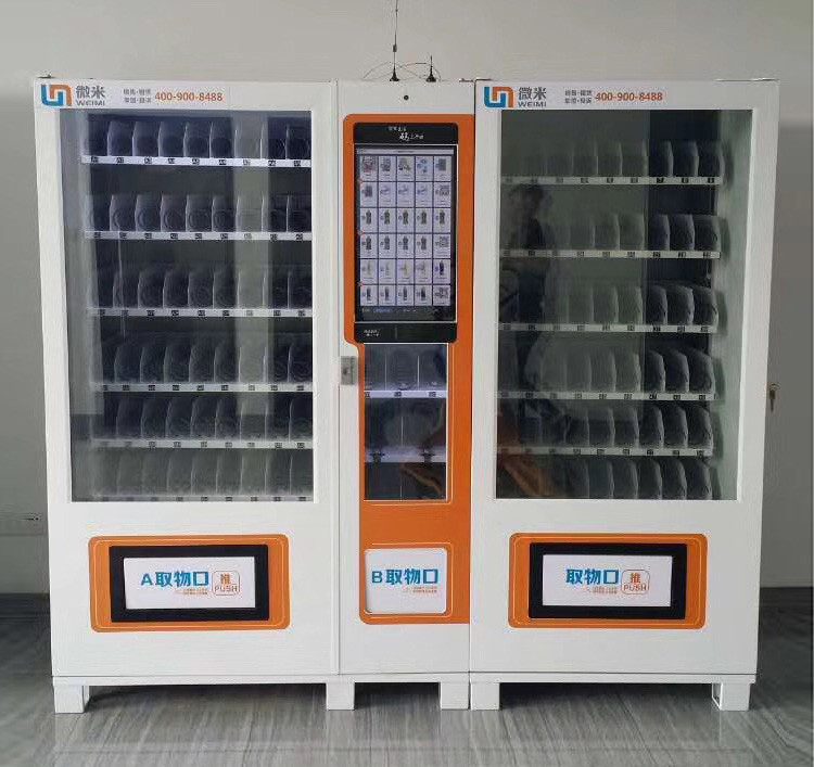 Automatic Vending Machine for sale With Superior Performance, double