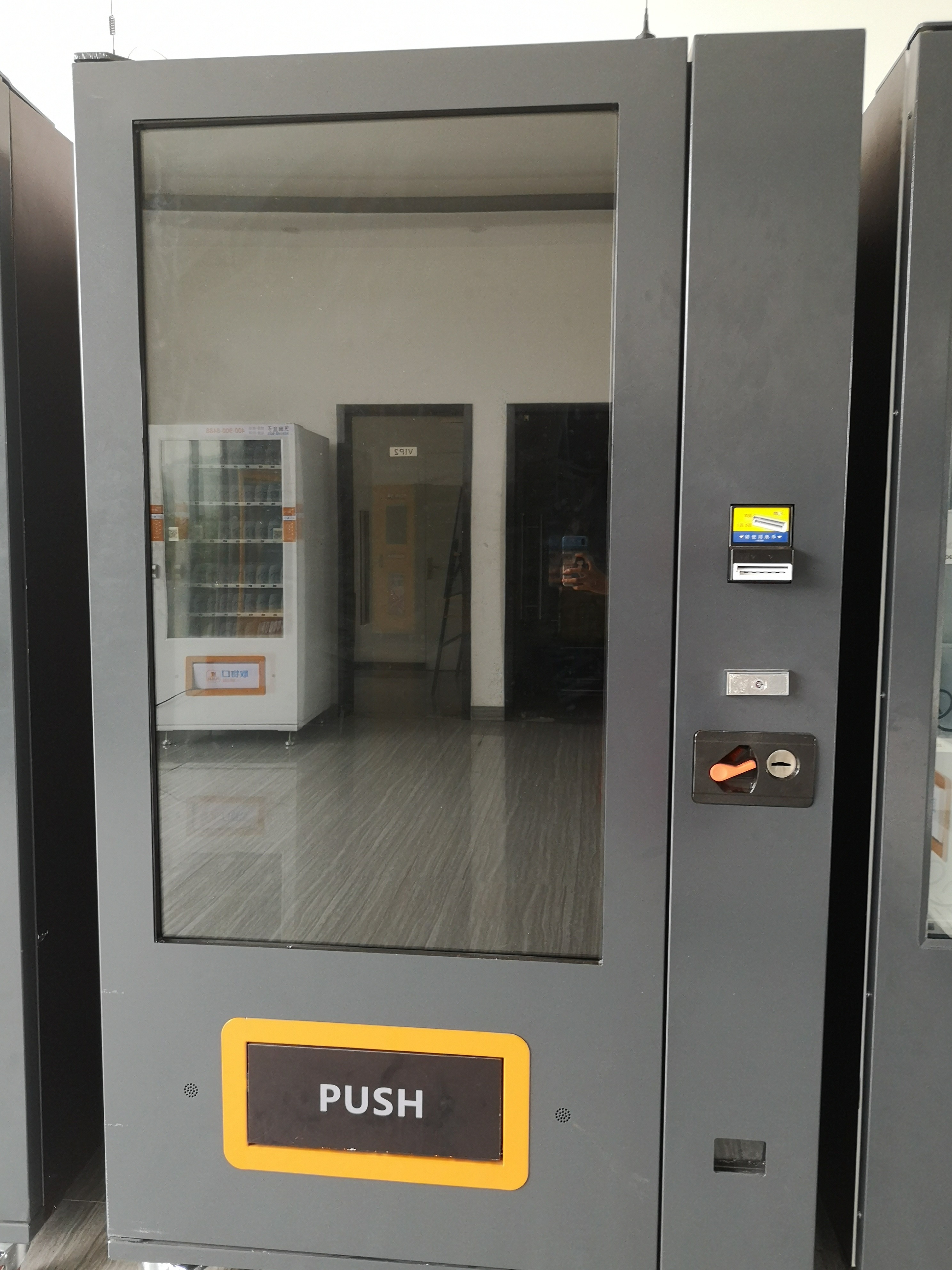 small vending machines