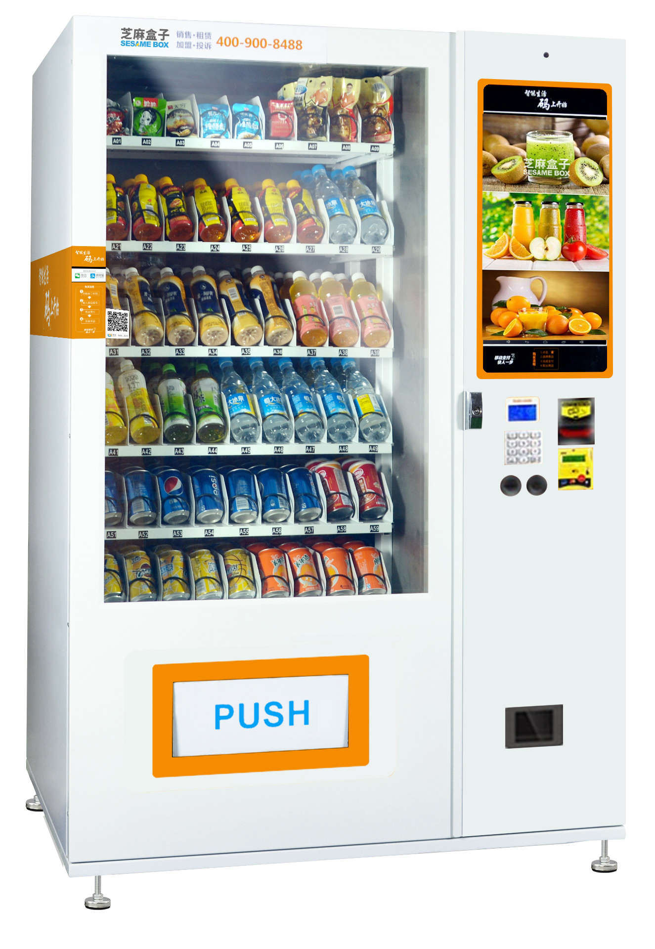 Bank Credit Card Vending Machine with other payment systems optional
