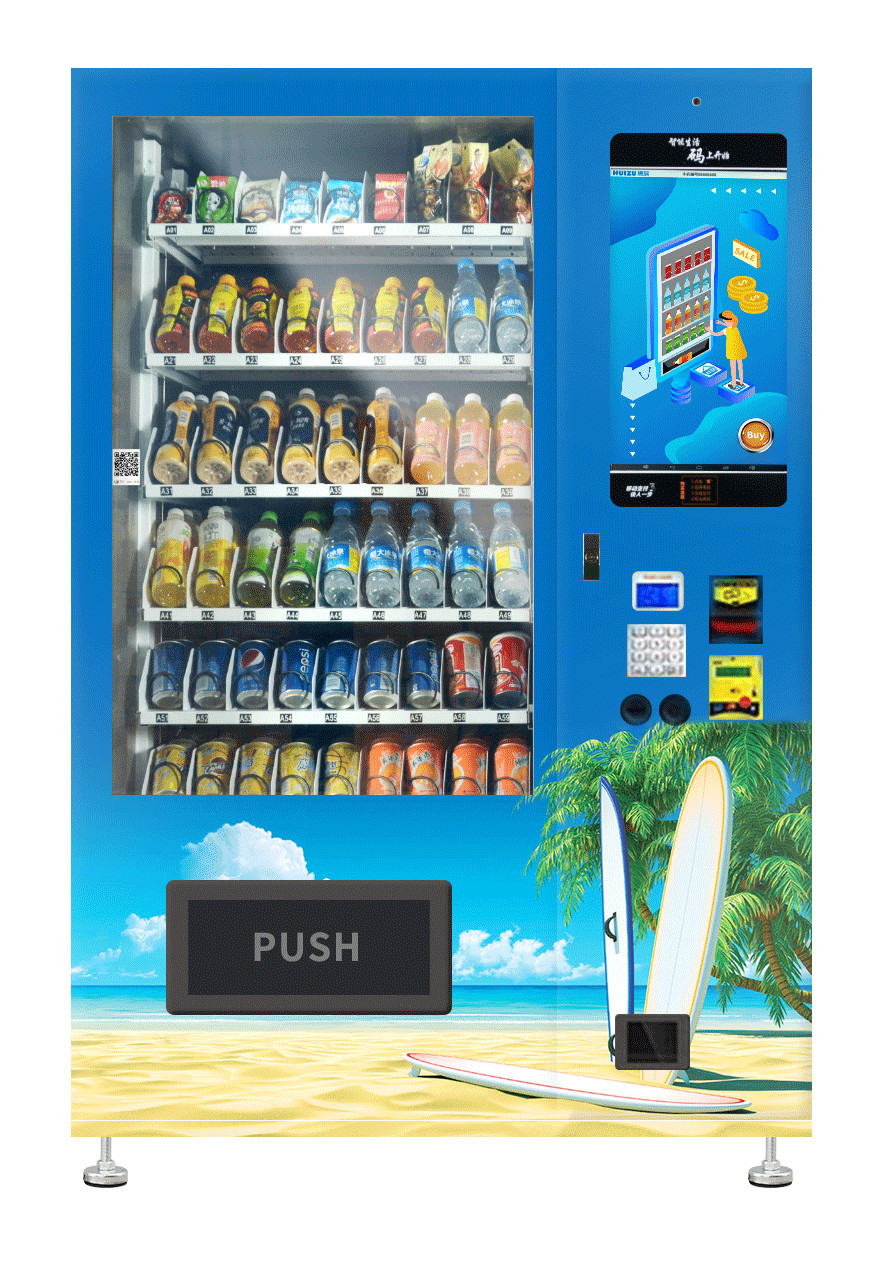 Energy Efficient Drinks Automatic Vending Machine With Cooling System 220℃