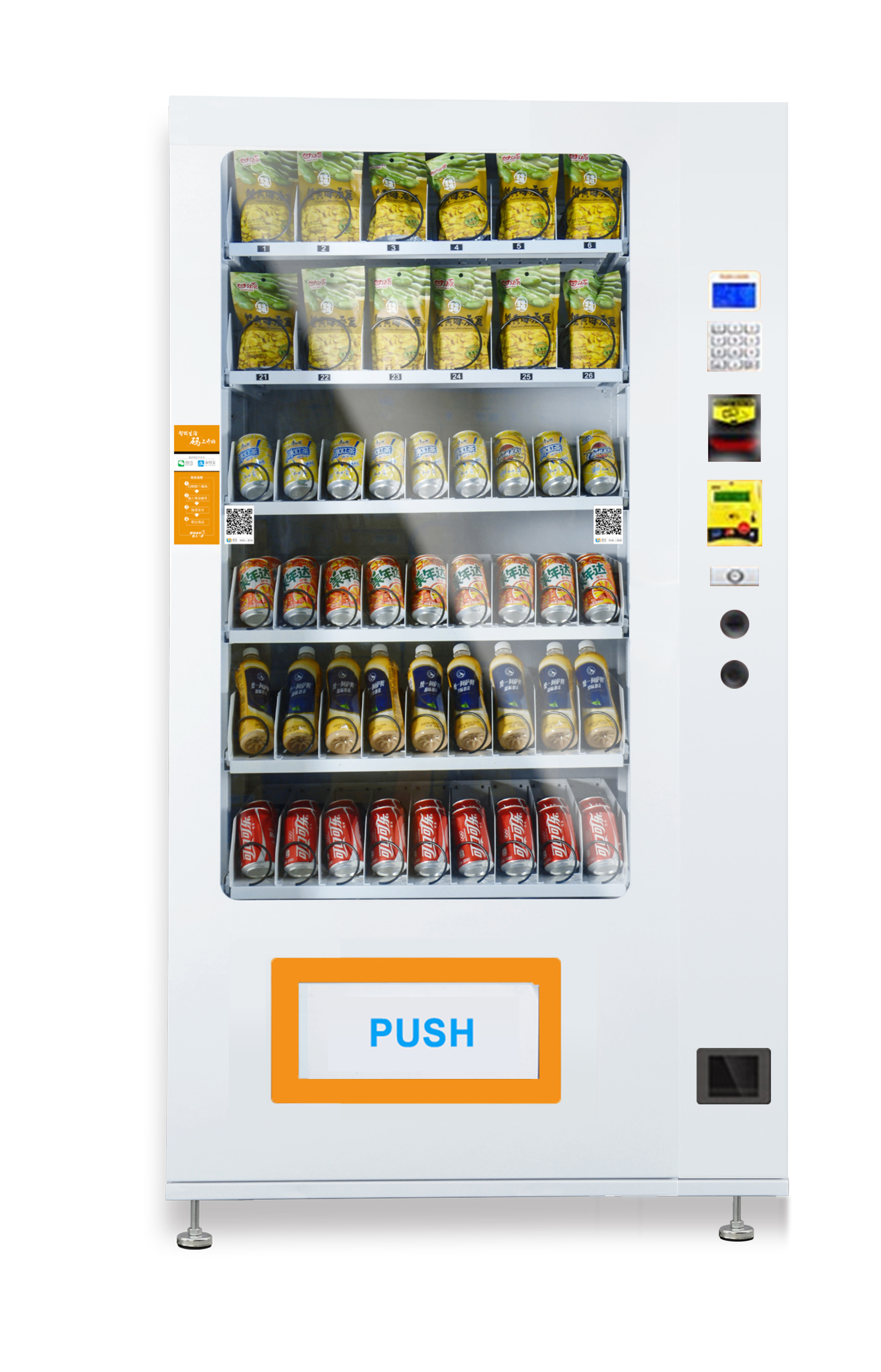 24 Hours Self Service Hot Selling Automatic Vending Machine, IoT