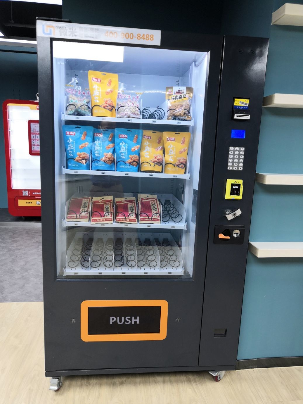 Vending machine for Peru beverage, fresh juice, snacks