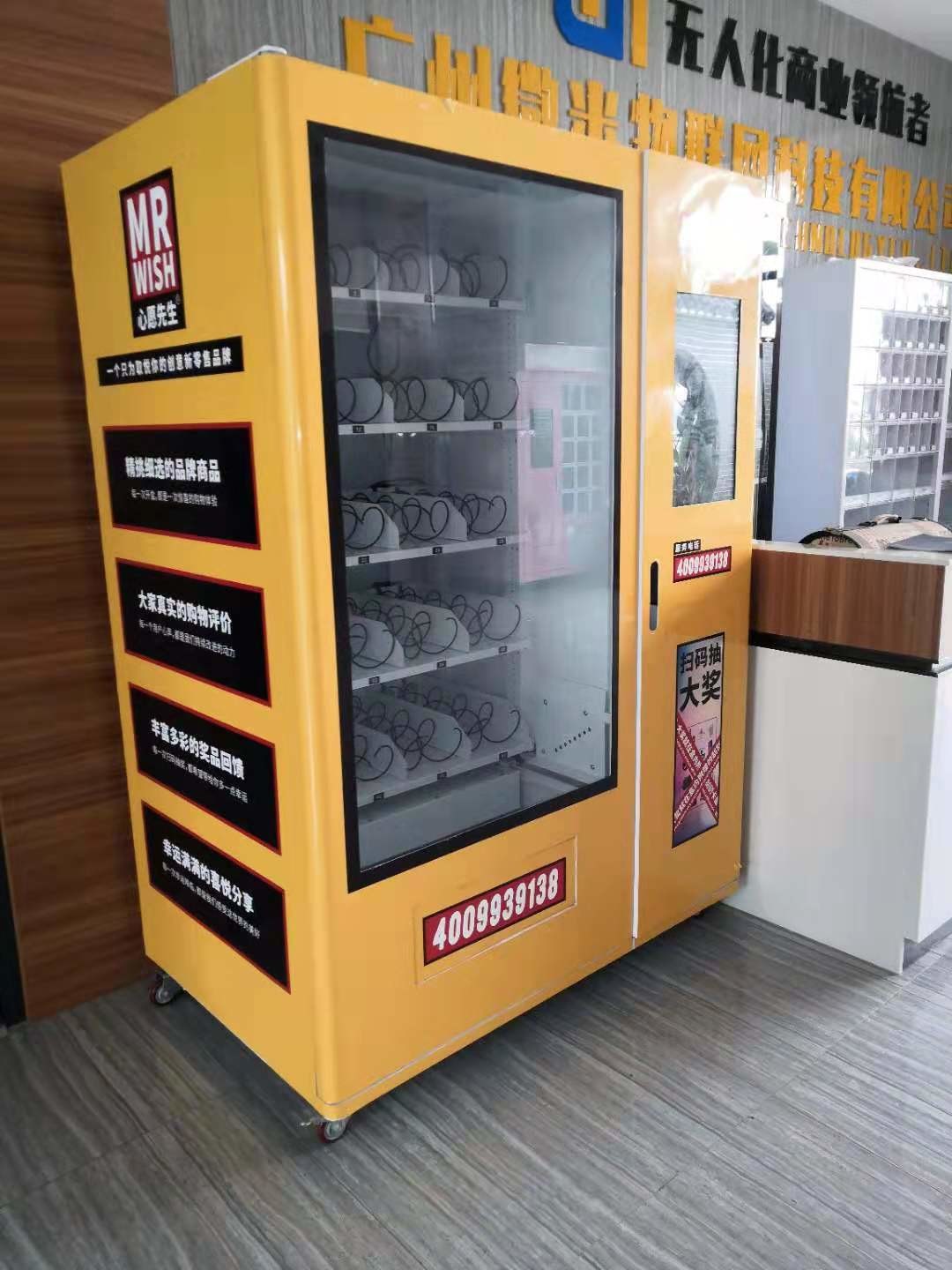 Self Service Automatic Lucky Box Vending Machine With 22 Inches Touch