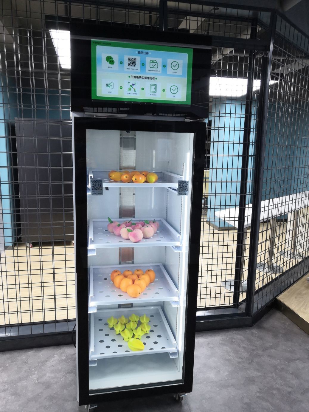Smart fridge vending machine, fresh food vending machine.