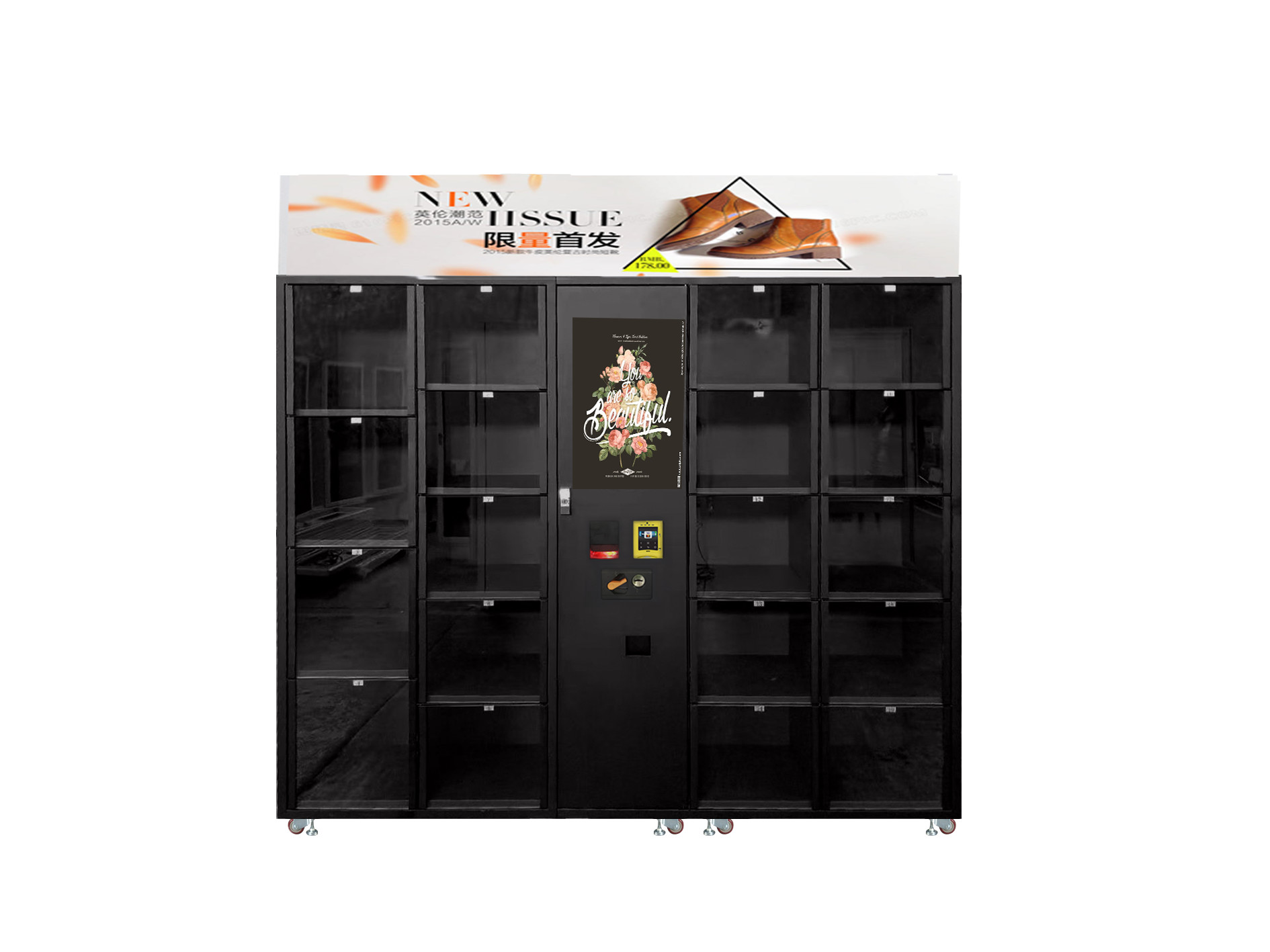 22 Inch Touch Screen Door Bear Doll Locker Vending Machine With Smart