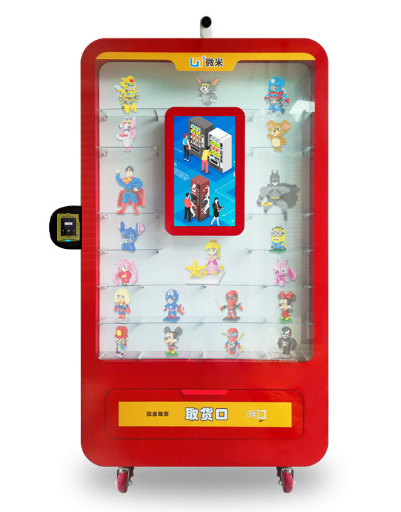 Telemetry Box Mini Toy 22 Inches Screen Toys Vending Machine With Monetary Payment System ...