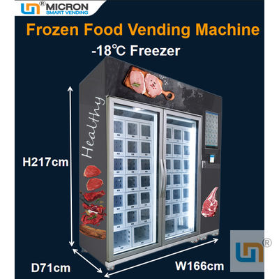 ODM Frozen Meat Cooling Locker Vending Machine For Seafood Oysters