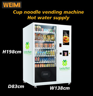 Touch Screen Hot Water Milk Tea Cup Noodle Vending Machine 540 Capacity