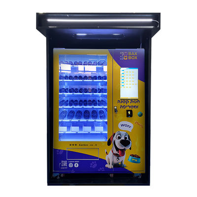 Outdoor Dog Park Self-service Pet Products Dog Washing Supplies Smart Vending Machine For Pet Food