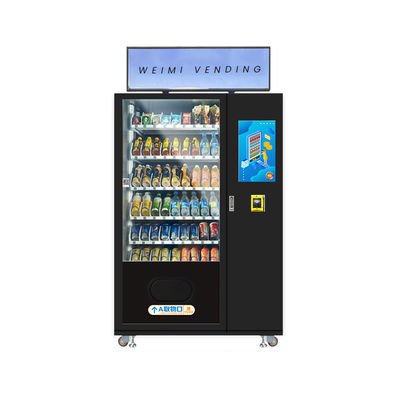 Branding Screen Vending Machine With Card Reader Elevator For Snacks Bottle Drinks Energy Food In Gym
