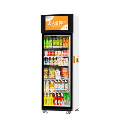 Revolutionize Your Snack Shopping Experience With AI Smart Fridge Vending Machine W66*D68*H198cm