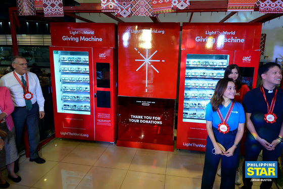 Corporate Social Responsibility Customize Vending Machine With OTI Card Reader And Eco-Friendly Design