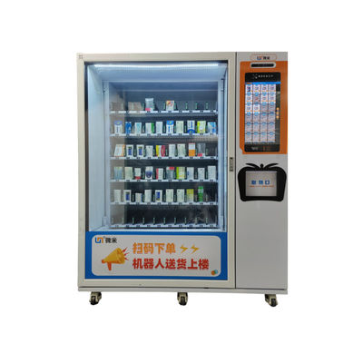 OTC Medicine Vending Made Easy Smart Pharmacy Vending Machine For Anytime Anywhere Access