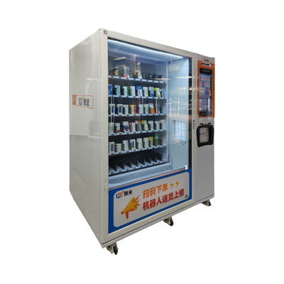 Convenient Secure Pharmacy Vending Machine For Workplaces And Residential Communities