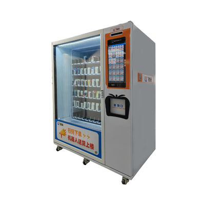 Fast And Convenient Access To Essential Healthcare Products With Medical Vending Machine
