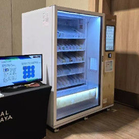 Pharmacy Vending Machine Round The Clock Availability Of Essential Medicines Anytime