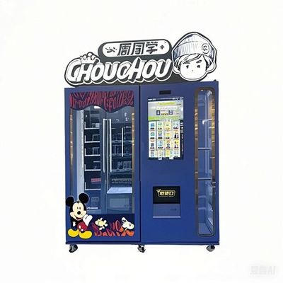 Large Screen Disney Vending Machine for IP Toys Dolls With Automated Lift And Custom Logo Light Box