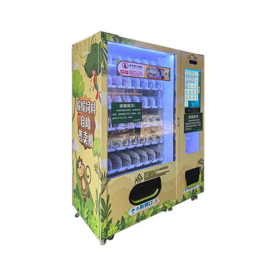 Automated Self-service Animal Feed Vending Machine With Touch Screen E-wallet For Zoo Parks